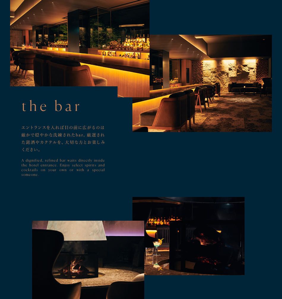 the bar