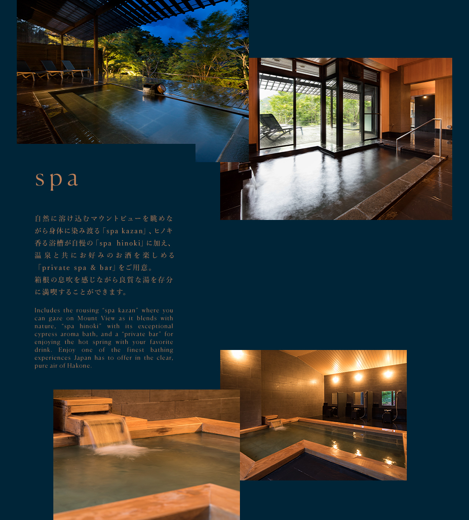 spa