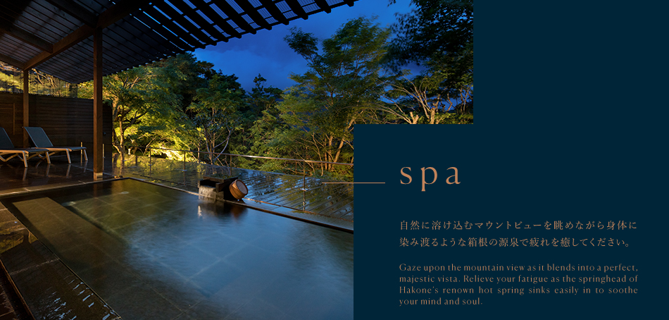 spa